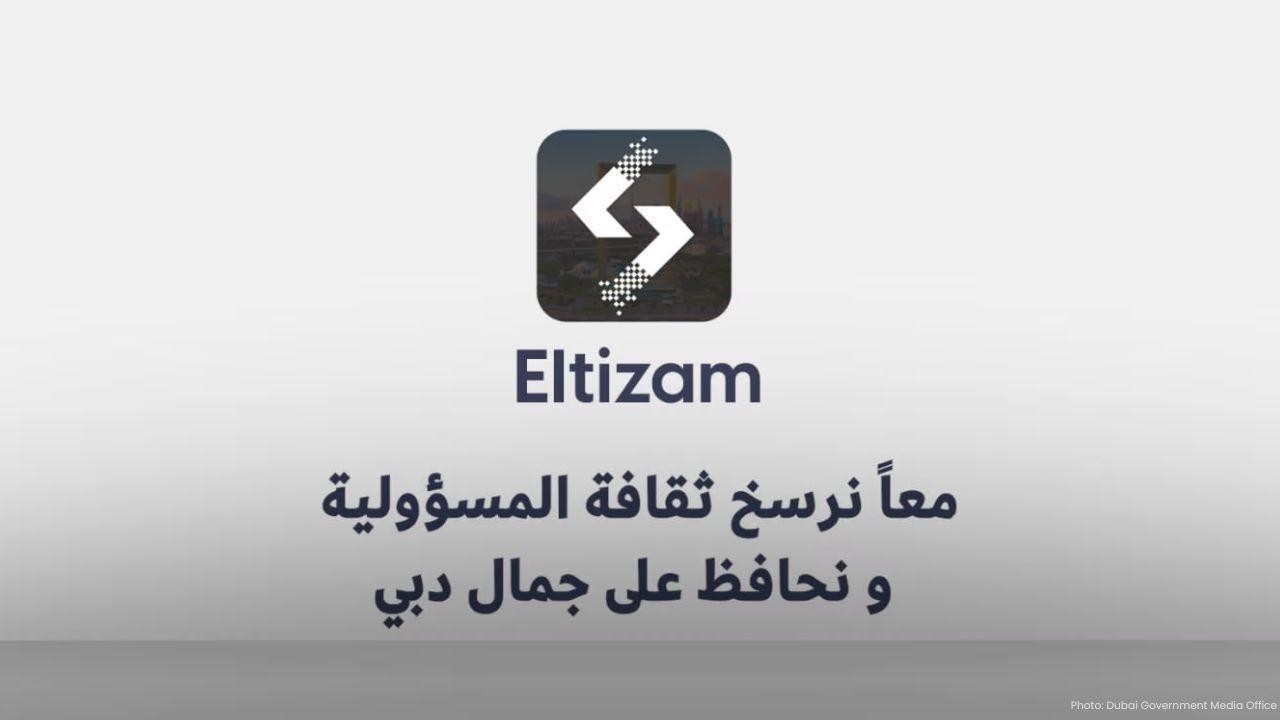 Dubai Launches ‘Eltizam’ App for City Cleanliness Drive