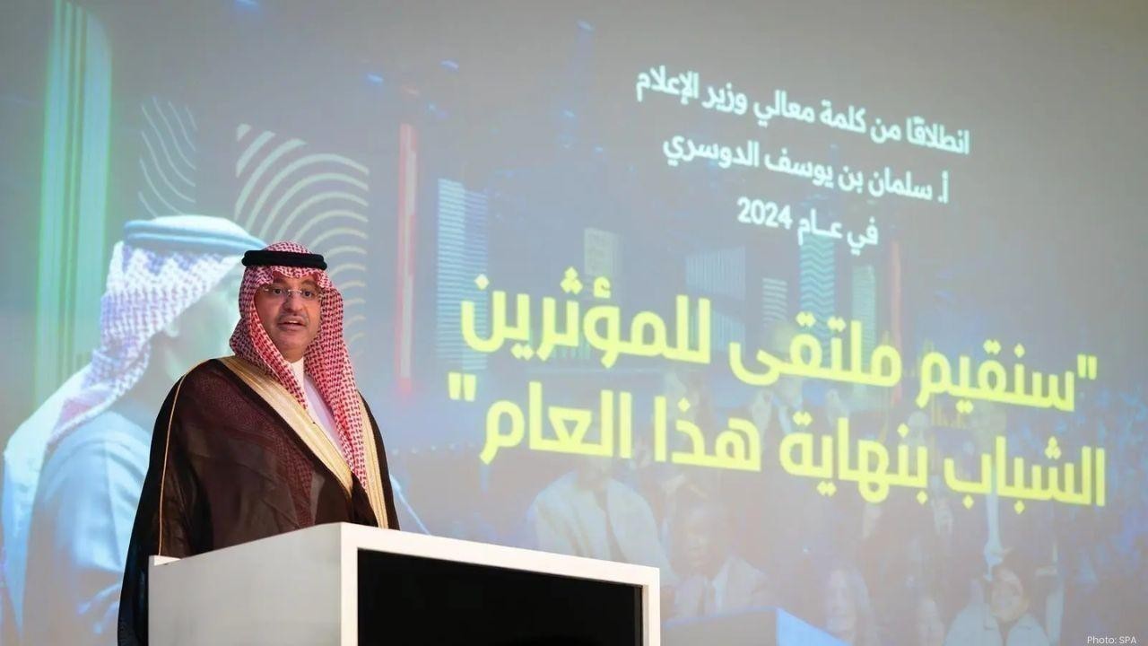 Saudi Media Academy Launches Media Leaders Track In Switzerland