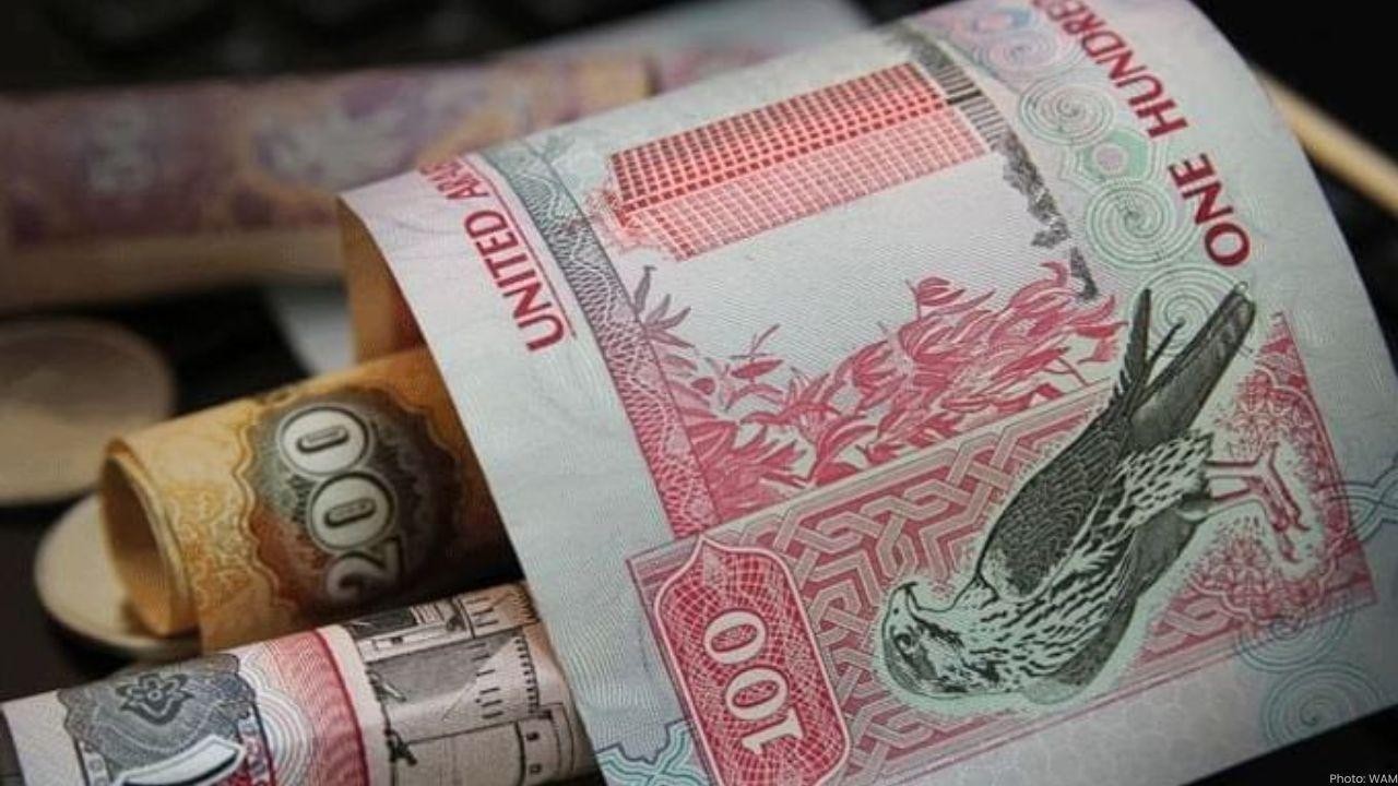 UAE Banking Transfers Hit AED 9.528 Trillion in First Five Months