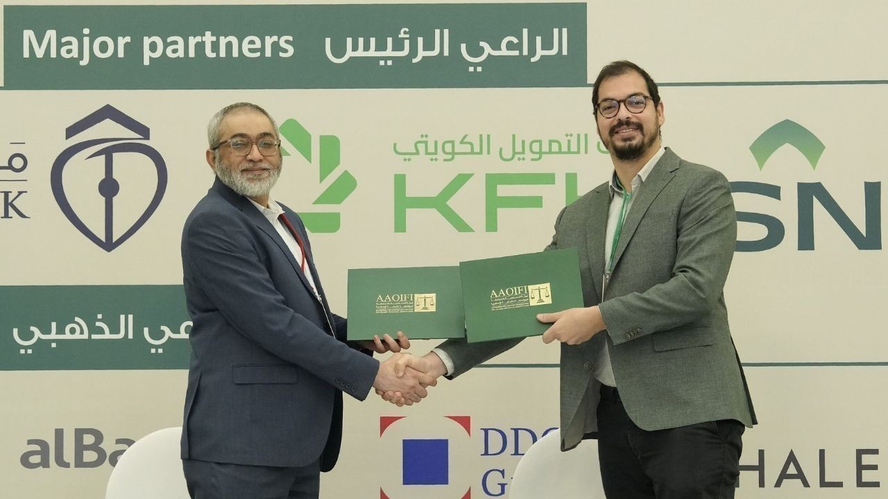 Tabadulat Joins AAOIFI to Strengthen Shariah Compliance