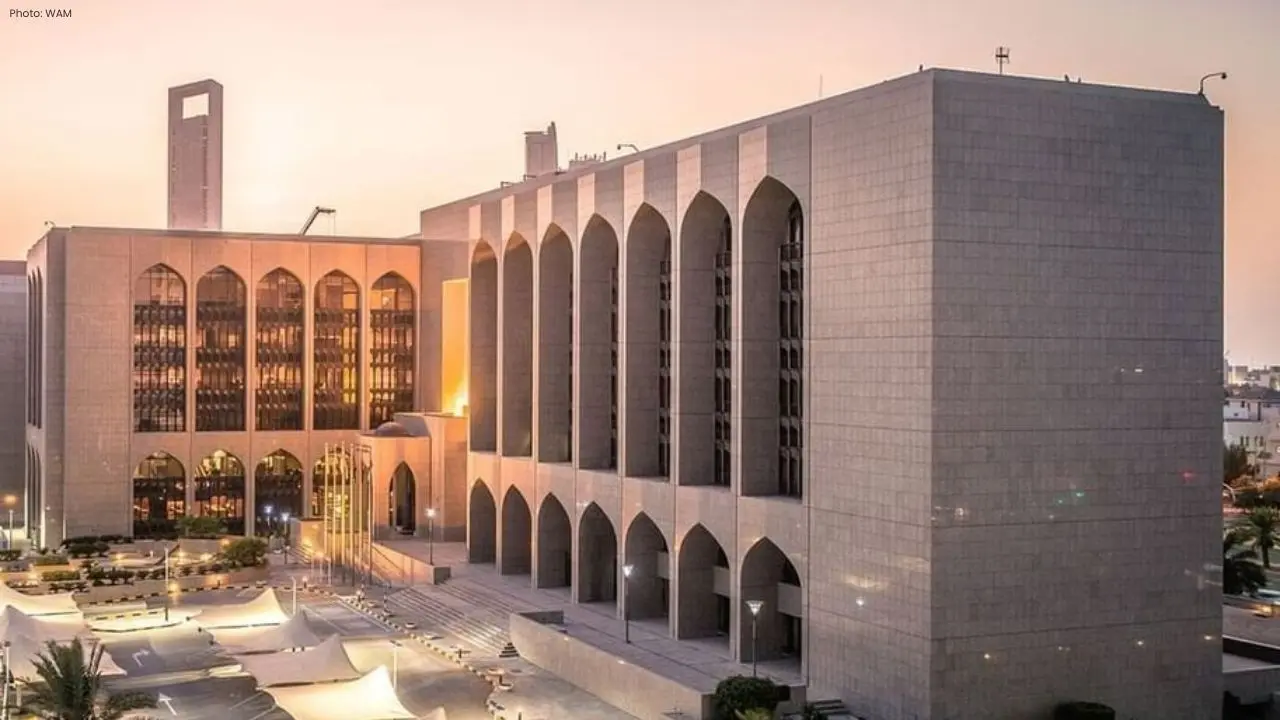 UAE Approves AI-Powered Omla Community Bank in Umm Al Quwain
