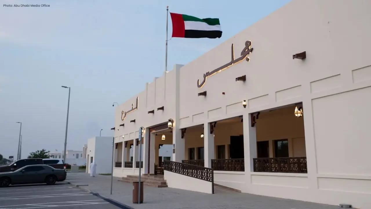 Abu Dhabi Launches Initiative to Support Family Entrepreneurs