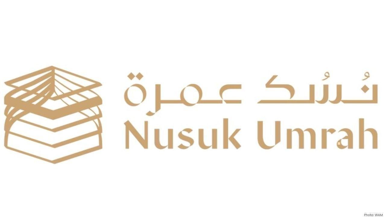 Saudi Ministry Launches Nusuk Umrah Service for Pilgrims