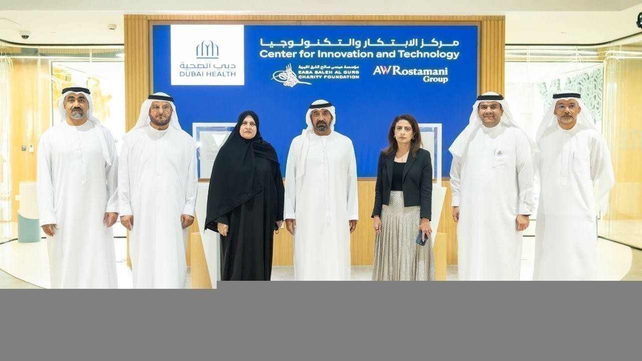 Dubai Opens Health Innovation & Technology Center