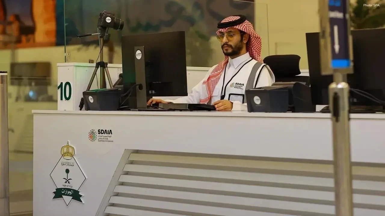 SDAIA Boosts Salwa Port Systems Ahead of Arab Cup 2025