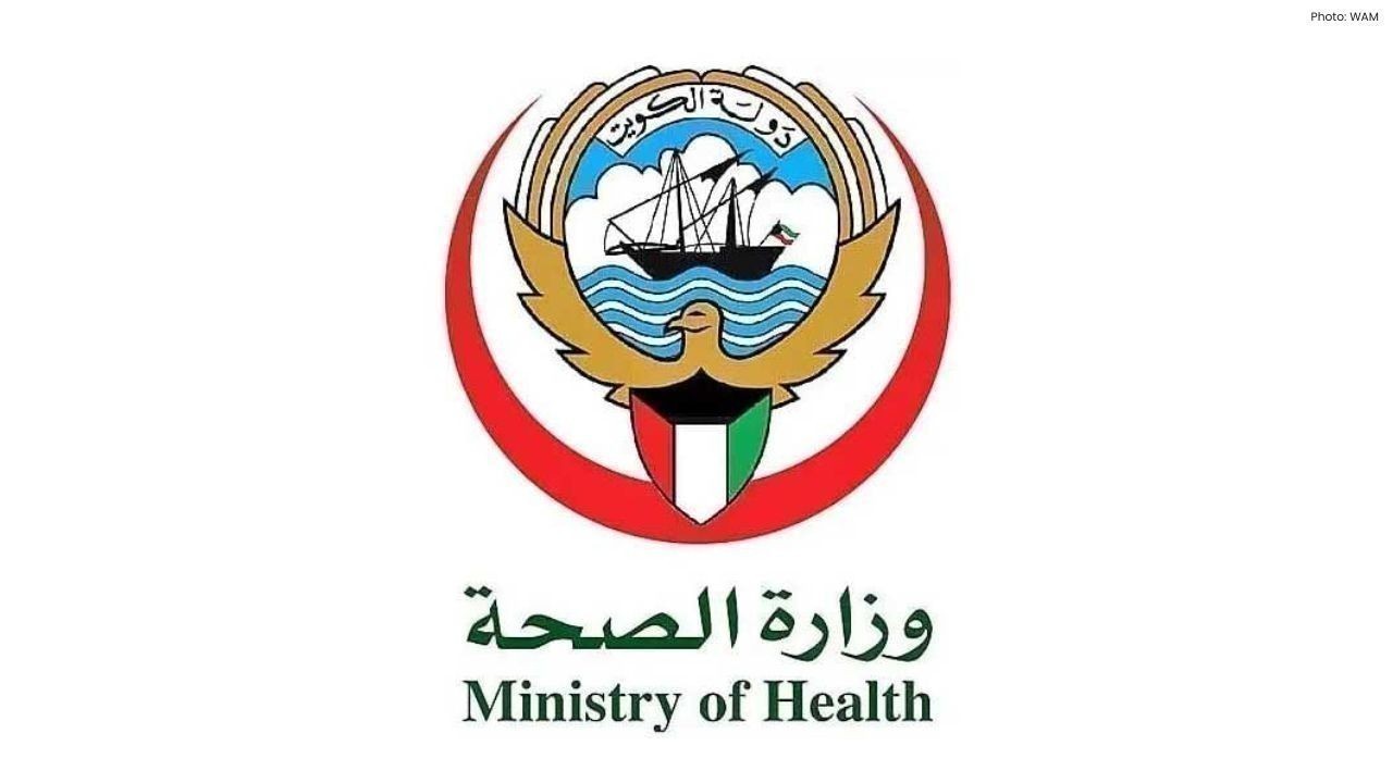 Ambulance Centre Hit by Debris, 2 Medics Injured in Kuwait