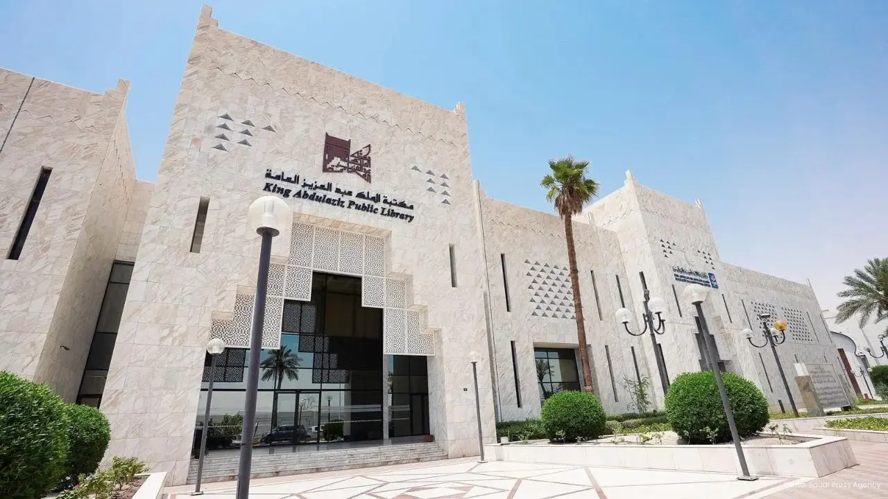 Riyadh to Host 26th Free Reading Festival for Students